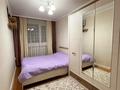 3-комнатная квартира · 56 м² · 3/5 этаж, Жансугурова 73-85 за 18.8 млн ₸ в Талдыкоргане — фото 5