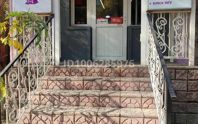Груминг салон, зоомагазин , зоогостиница · 53 м², бағасы: 9 млн ₸ в Алматы, Алмалинский р-н — фото 5