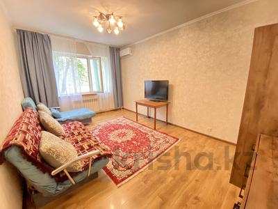 1-бөлмелі пәтер · 43 м² · 2/5 қабат, Жандосова — Розыбакиева-Егизбаева, бағасы: 215 000 ₸ в Алматы, Бостандыкский р-н