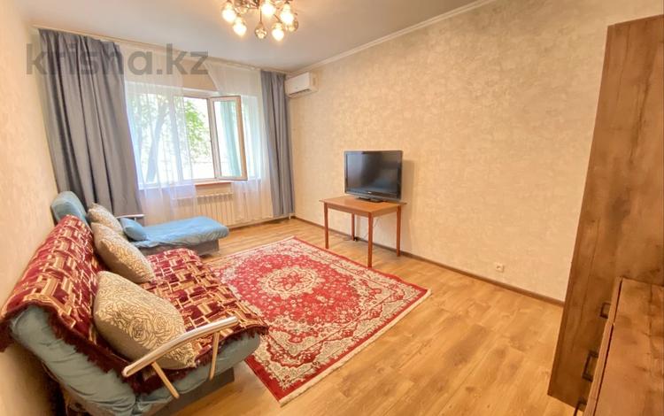1-комнатная квартира · 43 м² · 2/5 этаж, Жандосова — Розыбакиева-Егизбаева за 215 000 ₸ в Алматы, Бостандыкский р-н — фото 2