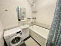 1-комнатная квартира · 43 м² · 2/5 этаж, Жандосова — Розыбакиева-Егизбаева за 215 000 ₸ в Алматы, Бостандыкский р-н — фото 8