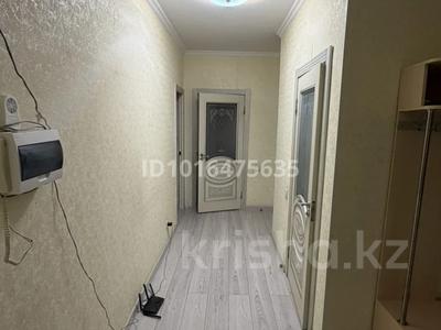 3-бөлмелі пәтер · 76 м² · 2/9 қабат, Шұғыла ш/а. 342/7-8, бағасы: 350 000 ₸ в Алматы, Наурызбайский р-н