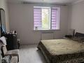 2-комнатная квартира · 80 м² · 1/3 этаж, Нур Актобе, Нур Сити 12 — 1мкр. улица Сапуры Матенкызы за 25 млн ₸ — фото 10
