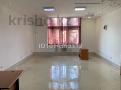 Кеңселер · 57 м², бағасы: 565 000 ₸ в Алматы, Бостандыкский р-н