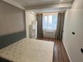 2-комнатная квартира · 53 м² · 2/5 этаж, Халиуллина 196/1 за 35 млн ₸ в Алматы, Медеуский р-н — фото 5