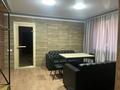 Еркін · 280 м², бағасы: 65 млн ₸ в Щучинске — фото 15