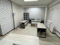 Офисы · 360 м² за 4 млн ₸ в Алматы, Бостандыкский р-н — фото 7