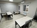 Офисы · 360 м² за 4 млн ₸ в Алматы, Бостандыкский р-н — фото 14