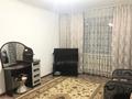 1-комнатная квартира · 25 м² · 1/5 этаж, Маргулана 3 за 13 000 ₸ в Экибастузе — фото 3