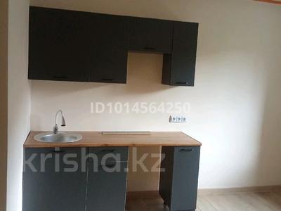 1 бөлме · 20 м², Суйнбек акын — Крктал, бағасы: 120 000 ₸ в Астане, Сарыарка р-н