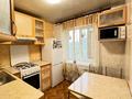 2-комнатная квартира · 45 м² · 4/4 этаж, Розыбакиева 125/3 — Розыбакиева/жандосова за 320 000 ₸ в Алматы, Бостандыкский р-н — фото 6