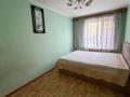 4-комнатная квартира · 105 м² · 2/5 этаж, Гани-Иляева 38 за 180 000 ₸ в Шымкенте — фото 7