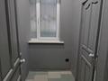 Еркін · 50 м², бағасы: 490 000 ₸ в Алматы, Алмалинский р-н — фото 10