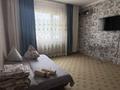 2-бөлмелі пәтер · 75 м² · 9/16 қабат, Алмагүл ш/а., бағасы: 15 000 ₸ в Атырау, мкр. Алмагуль — фото 9