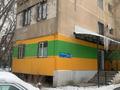 2-комнатная квартира · 60 м² · 1 этаж, 12-й микрорайон, Шокан Уалиханов 237 1 за 23 млн ₸ в Шымкенте, Енбекшинский р-н — фото 9