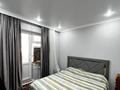 4-комнатная квартира · 78 м² · 5/5 этаж, мкр Карасу 9 за 22 млн ₸ в Таразе — фото 8