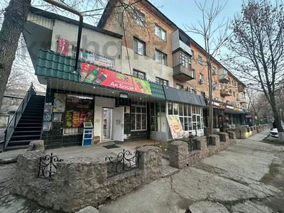 Офисы, магазины и бутики, салоны красоты · 172 м² за 95 млн ₸ в Шымкенте, Аль-Фарабийский р-н