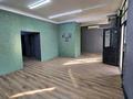 Офисы, магазины и бутики, салоны красоты · 172 м² за 95 млн ₸ в Шымкенте, Аль-Фарабийский р-н — фото 16