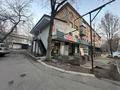 Офисы, магазины и бутики, салоны красоты · 172 м² за 95 млн ₸ в Шымкенте, Аль-Фарабийский р-н — фото 27