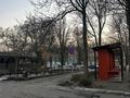 Офисы, магазины и бутики, салоны красоты · 172 м² за 95 млн ₸ в Шымкенте, Аль-Фарабийский р-н — фото 29