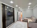 2-бөлмелі пәтер · 57 м² · 6/9 қабат, 14-й мкр 23, бағасы: 15 000 ₸ в Актау — фото 4