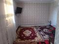 Отдельный дом · 4 комнаты · 70 м² · 8 сот., Матибулак 49 — Ак булак за 15 млн ₸ в Нургиса Тлендиеве