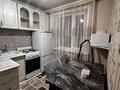 1-комнатная квартира · 31 м² · 5/5 этаж, мкр Новый Город, Абдирова 36/1 за 150 000 ₸ в Караганде, Казыбек би р-н