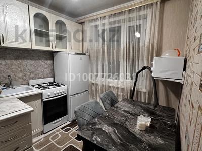 1-комнатная квартира · 31 м² · 5/5 этаж, мкр Новый Город, Абдирова 36/1 за 150 000 ₸ в Караганде, Казыбек би р-н