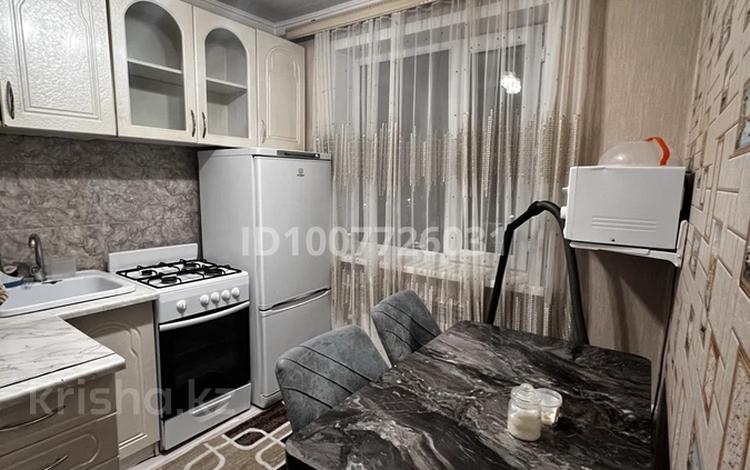 1-комнатная квартира · 31 м² · 5/5 этаж, мкр Новый Город, Абдирова 36/1 за 150 000 ₸ в Караганде, Казыбек би р-н — фото 2