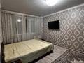 1-комнатная квартира · 31 м² · 5/5 этаж, мкр Новый Город, Абдирова 36/1 за 150 000 ₸ в Караганде, Казыбек би р-н — фото 3