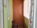 1-комнатная квартира · 46.4 м² · 4/5 этаж, мкр Зердели 60/1 за 200 000 ₸ в Алматы, Алатауский р-н — фото 5