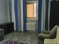 1-комнатная квартира · 46.4 м² · 4/5 этаж, мкр Зердели 60/1 за 200 000 ₸ в Алматы, Алатауский р-н — фото 10