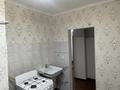 2-бөлмелі пәтер · 51.2 м² · 3/9 қабат, Нұрсәт ш/а, Астана 90, бағасы: 180 000 ₸ в Шымкенте, Каратауский р-н — фото 11