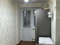 2-бөлмелі пәтер · 51.2 м² · 3/9 қабат, Нұрсәт ш/а, Астана 90, бағасы: 180 000 ₸ в Шымкенте, Каратауский р-н — фото 12