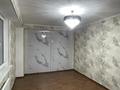 2-бөлмелі пәтер · 51.2 м² · 3/9 қабат, Нұрсәт ш/а, Астана 90, бағасы: 180 000 ₸ в Шымкенте, Каратауский р-н — фото 9