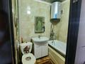 2-комнатная квартира · 45 м² · 2/5 этаж, 4 микрорайон 2 — Находится напротив городского акимата за 250 000 ₸ в Жанатасе — фото 2