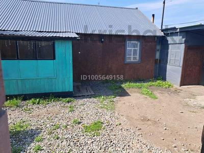 Отдельный дом · 2 комнаты · 78 м² · 6 сот., Сейфуллина 37 за 12 млн 〒 в Щучинске