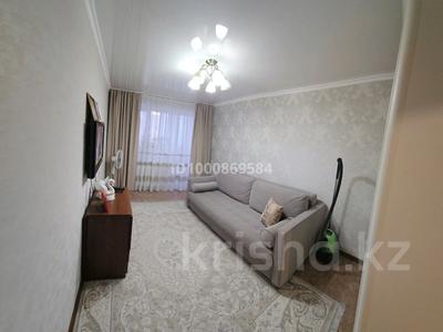 Продажа квартир в Костанайской обл.: 2-комнатная квартира · 43 м² · 5/6 этаж, 9 микрорайон ул.Садовая 71А — Садовая - Баймагамбетова за 23.5 млн 〒 2-комнатная квартира · 43 м² · 5/6 этаж, 9 микрорайон ул.Садовая 71А — Садовая - Баймагамбетова за 23.5 млн 〒 в Костанае
