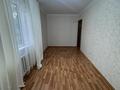 2-бөлмелі пәтер · 46 м² · 4/4 қабат, мкр №8, 8 мкрн 34 — Шаляпина алтынсарина можно в ипотеку, бағасы: 27 млн ₸ в Алматы, Ауэзовский р-н — фото 10
