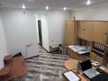 Свободное назначение, офисы • 160 м² за 250 млн 〒 в Таразе — фото 11