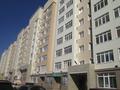 1-бөлмелі пәтер · 44 м² · 4/12 қабат, Рыскулбекова 31/1 — Школа-лицей #64, бағасы: 21.5 млн ₸ в Астане, Алматы р-н — фото 28