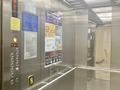 1-бөлмелі пәтер · 44 м² · 4/12 қабат, Рыскулбекова 31/1 — Школа-лицей #64, бағасы: 21.5 млн ₸ в Астане, Алматы р-н — фото 15