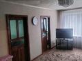 4-комнатная квартира, 64 м², 2/5 этаж, Павла Корчагина 118 за 17.5 млн 〒 в Рудном