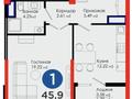 1-комнатная квартира · 48 м² · 6/9 этаж, К. Толеметова 113/115 — Тулеметова &amp;amp; дендропарк за 180 000 〒 в Шымкенте, Аль-Фарабийский р-н