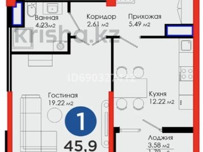 Аренда квартир в Шымкенте: 1-комнатная квартира · 48 м² · 6/9 этаж · помесячно, К. Толеметова 113/115 — Тулеметова & дендропарк за 180 000 〒 1-комнатная квартира · 48 м² · 6/9 этаж · помесячно, К. Толеметова 113/115 — Тулеметова & дендропарк за 180 000 〒 в Шымкенте, Аль-Фарабийский р-н