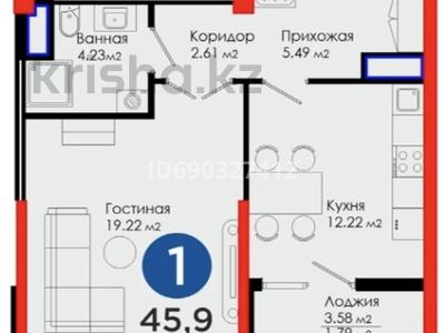 1-бөлмелі пәтер, 48 м², 6/9 қабат ай сайын, К. Толеметова 113/115 — Тулеметова &amp; дендропарк, бағасы: 180 000 〒 в Шымкенте, Аль-Фарабийский р-н