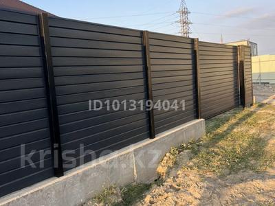 Отдельный дом · 4 комнаты · 130 м² · 5 сот., 12 604/18 за 34 млн ₸ в 