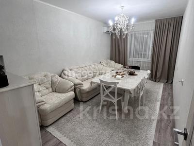 Пәтерлер в Мангистауской обл.: 3-бөлмелі пәтер · 70 м² · 5/5 қабат, 29-й мкр 16, бағасы: 18.5 млн 〒 3-бөлмелі пәтер · 70 м² · 5/5 қабат, 29-й мкр 16, бағасы: 18.5 млн 〒 в Актау
