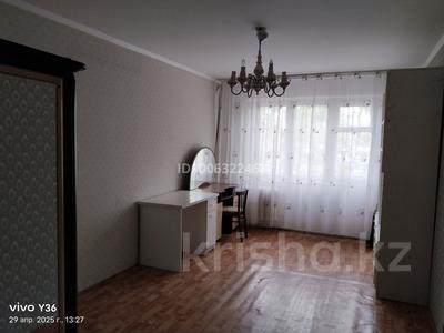 2-комнатная квартира · 48.5 м² · 2/5 этаж, Мира 7 — Торайгырова- мира за 16.5 млн ₸ в Павлодаре