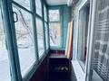2-бөлмелі пәтер · 46.1 м² · 2/5 қабат, Майкудук, 13й микрорайон 33, бағасы: 9.4 млн ₸ в Караганде, Алихана Бокейханова р-н — фото 5
